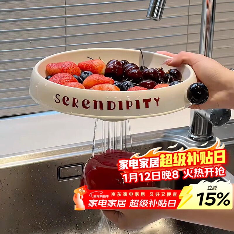 Baijie light luxury tall fruit tray living room home coffee table snack display tray fruit basin high-value candy dried fruit box