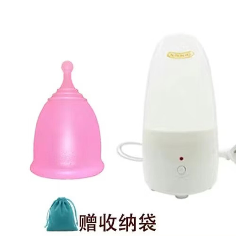 1DOBNA menstrual cup, moon cup with built-in tampon, menstrual leak-proof upgraded auntie cup, 1 piece + steam sterilizer (remark size required) 1 piece