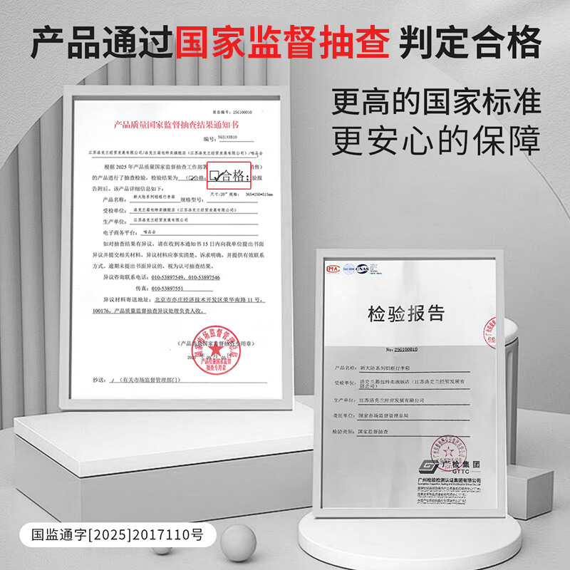 ROCKLAND suitcase male universal wheel student aluminum frame trolley case large capacity suitcase female boarding password box