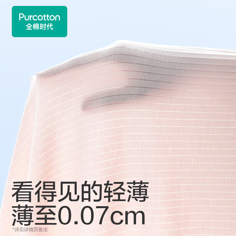 Pure cotton era girl bra underwear female student vest adolescent pure cotton breathable second/third stage milk white L(165)