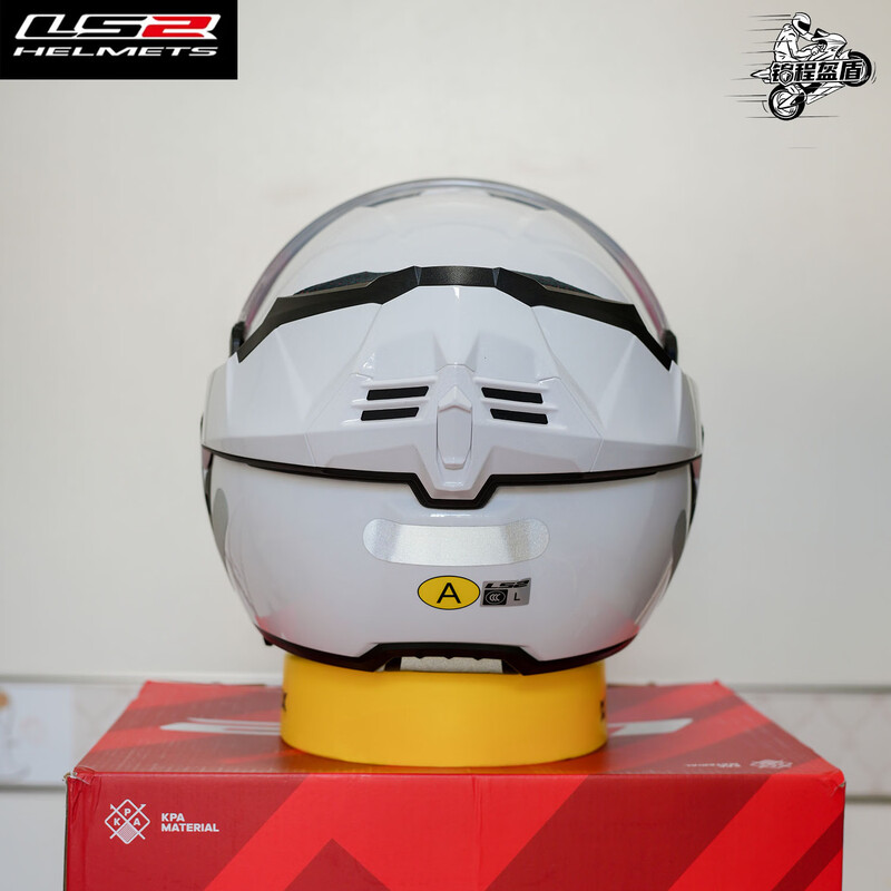 LS2 Carbon Fiber FF901 Backflip Motorcycle Dual Lens 180 Carbon Fiber Face-Up Helmet 3C Four Seasons FF906 FF906 Flash White 2XL (60-61CM recommended)