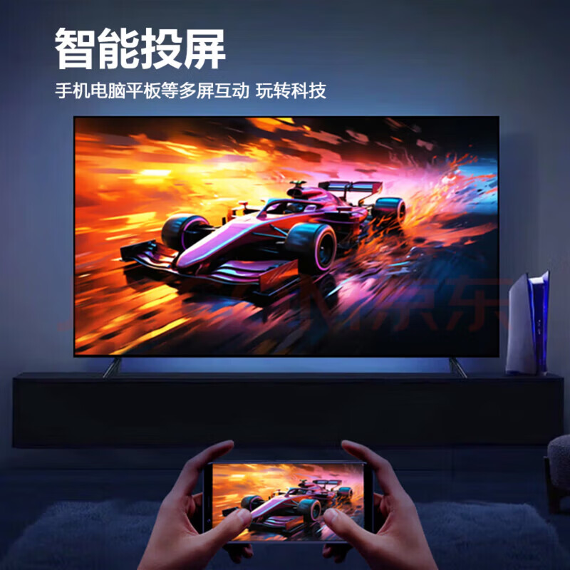 Ace Tiny Smart Screen Top 10 TVs 8K LCD Full Screen Home Eye Protection Smart Network Ultra HD Blu-ray WiFi Borderless Voice Mobile Phone Screen Living Room 39 Inches (Length 73cm Width 43cm) Smart Network Ultra-clear 8K Smart Edition 16+512G+ Member Viewing