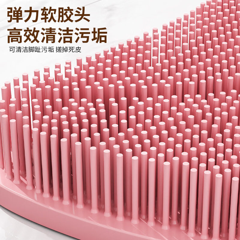 Shantou Lincun Back Rubbing Artifact Back Suction Cup Wall Bathroom Anti-Slip Bath Brush Home Powerful Back Rubbing Bath Mat Washing and Rubbing Feet Blue Starfish Style (Effective for Glossy Ceramic Tiles