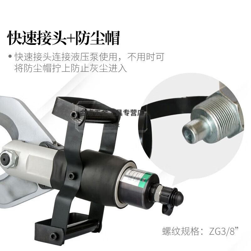 Lanpody open-type electric hydraulic cable cutter split cable cutter P65C105C120C quick disconnection cable cutter P-150C with 1.5KW solenoid valve