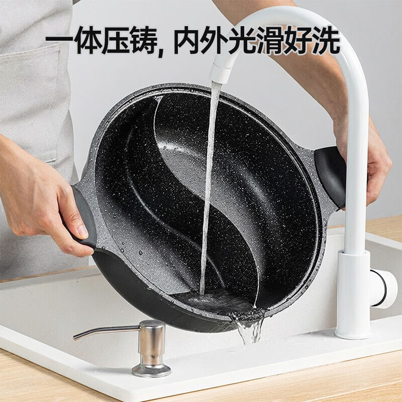 Cui Dahuang hot pot Yuanyang hot pot easy-to-clean non-stick pan wheat rice stone color 30cm induction cooker universal HG30YY