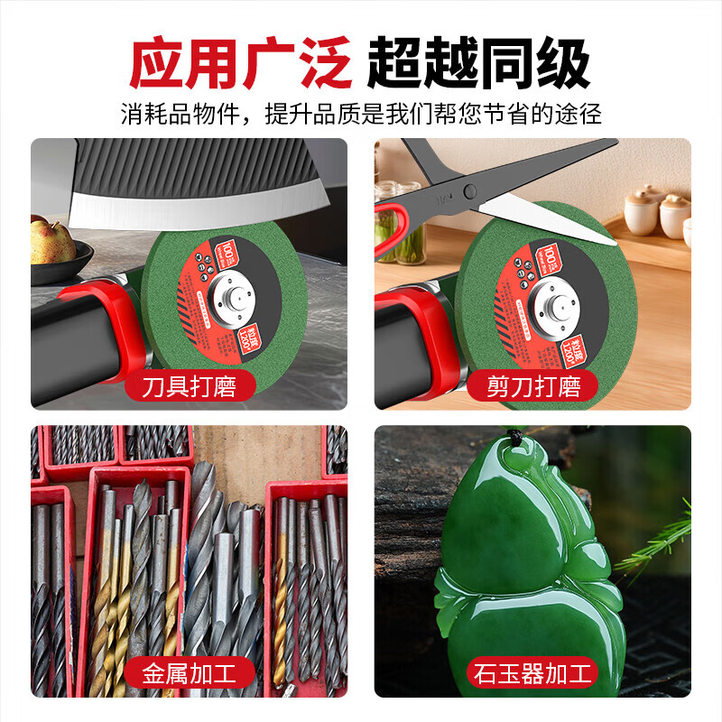 Grinding disc, whetstone, angle grinder, grinding wheel disc, 400/800/2000 grinder grinding and polishing, 2000 mesh (fine grinding wheel), 1 piece, new upgrade