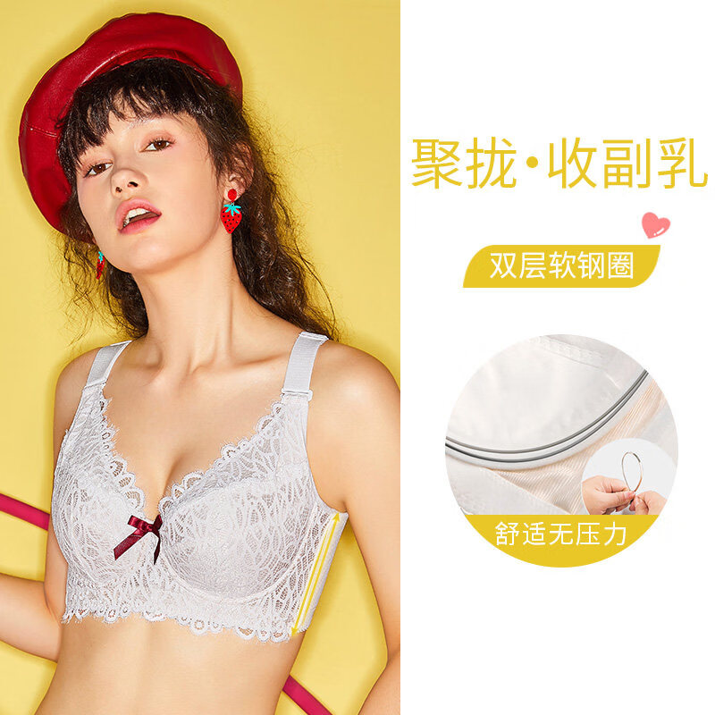 Sugar grain large size underwear set for obese mm, big breasts appear smaller, push-up, auxiliary breasts, anti-sagging, adjustable full cup bra, thin Morandi gray suit 70B-L