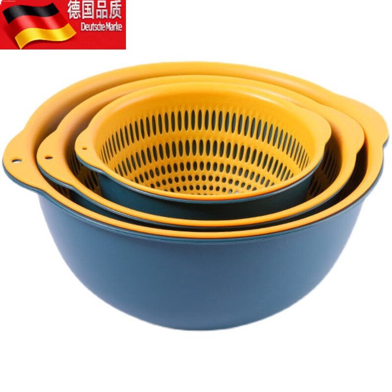 Tuojin double-layer hollow vegetable washing basket household large drain basket fruit basin kitchen creative fruit plate blue and yellow small 2-piece set