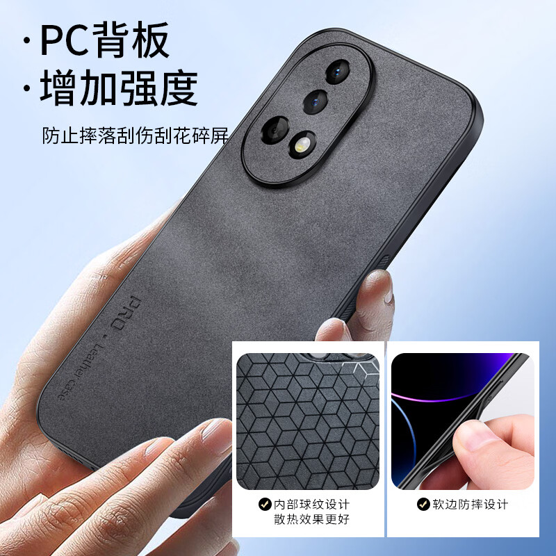 Shang Su is suitable for Huawei nova12Pro mobile phone case nova12Ultra protective cover anti-fall lens all-inclusive soft shell simple light luxury lambskin leather case women's and men's leather case black