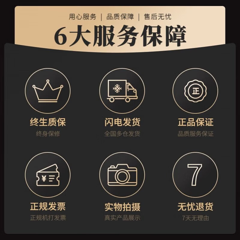 Jingyouyu German Seiko Gardening Scissors Fruit Branch Garden Lawn Pruning Shears Landscaping Tools Hedge Shears Upgraded Series - Standard Straight Blade Telescopic Style