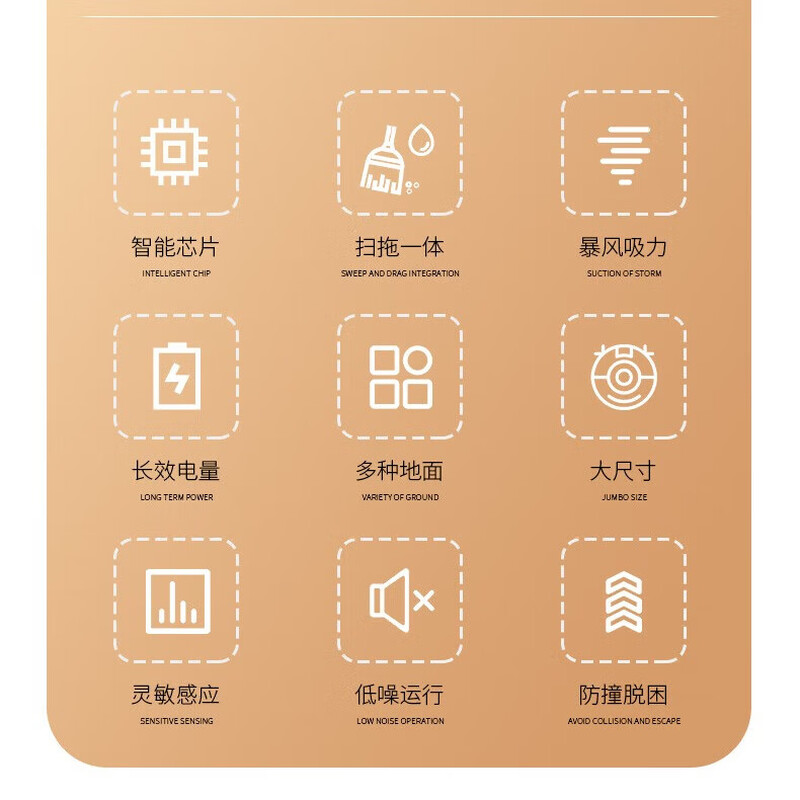 New smart home sweeping robot automatic suction and mopping all-in-one household cleaning machine vacuum cleaner sweeper mini rechargeable high suction power S30 white upgraded model four motors