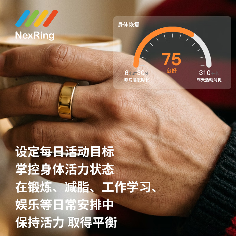 Lingtuo Smart Ring Cardio ECG Monitoring AI-ECG Diagnosis Ring Blood Pressure Blood Sugar Sleep Heart Rate Blood Oxygen Pressure Menstrual Waterproof Health Gold Silver No. 10 (Circumference 63.11mm)