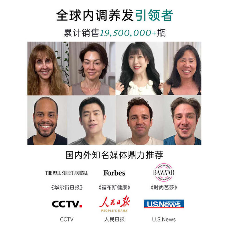 NUTRAFOL Unilever NF gold capsule men's hair growth capsule biotin anti-hair loss oral administration 120 capsules * 3 bottles