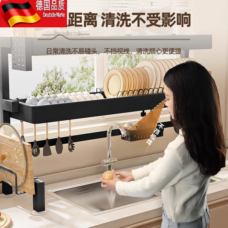 Tuojin kitchen drain rack sink sink dishware drain rack countertop multi-functional storage rack for dishes and dishes starry sky black single layer 55cm drain set + hook
