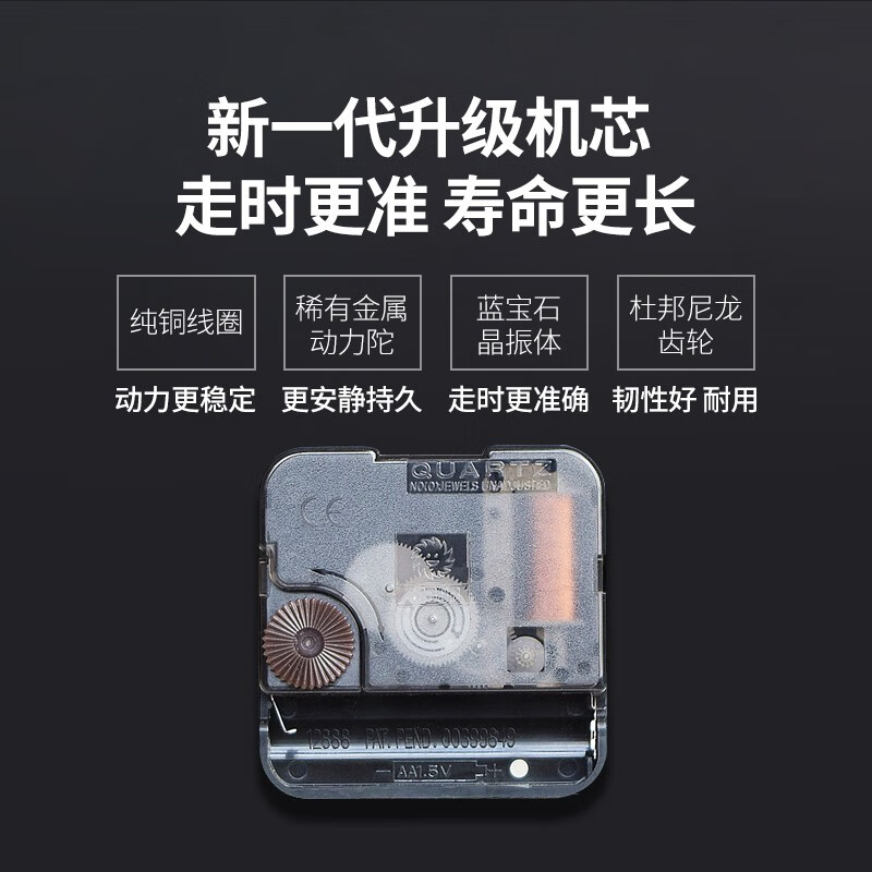 Seven Seconds Impression Seven New Chinese Style Solid Wood Light Luxury Wall Clock Living Room Fashion Wall-Mounted Silent Clock Home Simple and Atmospheric Decorative Quartz Clock Copper Clock Frame with Copper Frame - Style 4