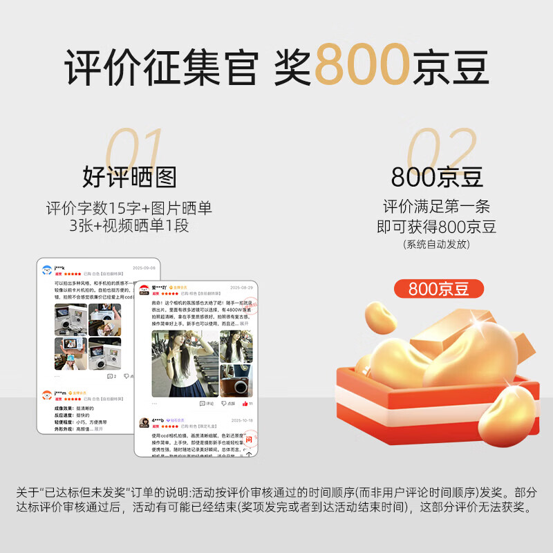 KGPG New Year Gift Digital Camera Flip Screen CCD Camera Polaroid Student Selfie Travel Special Micro Single Camera Spring Festival Valentine’s Day Girlfriend Birthday Gift Gray