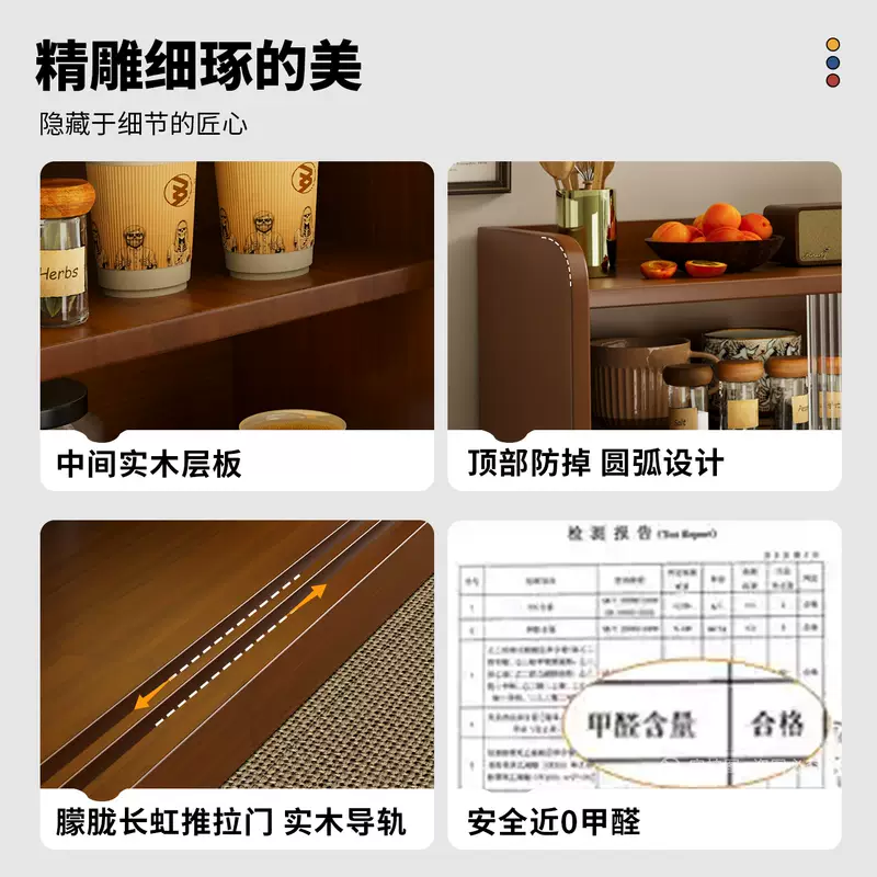 Yusenyi solid wood cup holder cup storage rack desktop sideboard water cup coffee cup dining table table top storage cabinet shelf double-layer sliding door noble white (extra thick explosion-proof and high transparency)