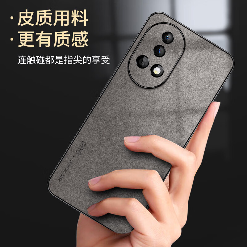 Shang Su is suitable for Huawei nova12Pro mobile phone case nova12Ultra protective cover anti-fall lens all-inclusive soft shell simple light luxury lambskin leather case women's and men's leather case black
