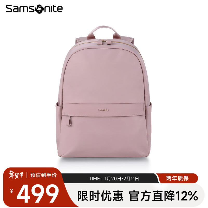 Samsonite Backpack Women's Business Commuting Backpack 14-inch Antibacterial Computer Bag Business Travel Fashion Casual Pink School Bag