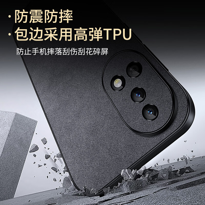 Shang Su is suitable for Huawei nova12Pro mobile phone case nova12Ultra protective cover anti-fall lens all-inclusive soft shell simple light luxury lambskin leather case women's and men's leather case black