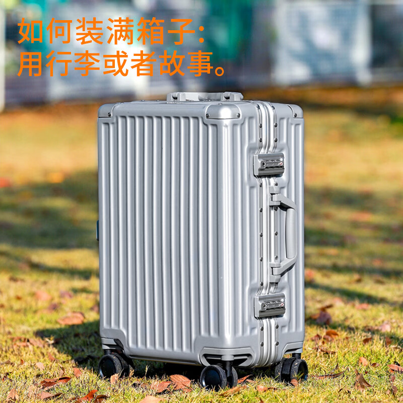 ROCKLAND suitcase male universal wheel student aluminum frame trolley case large capacity suitcase female boarding password box