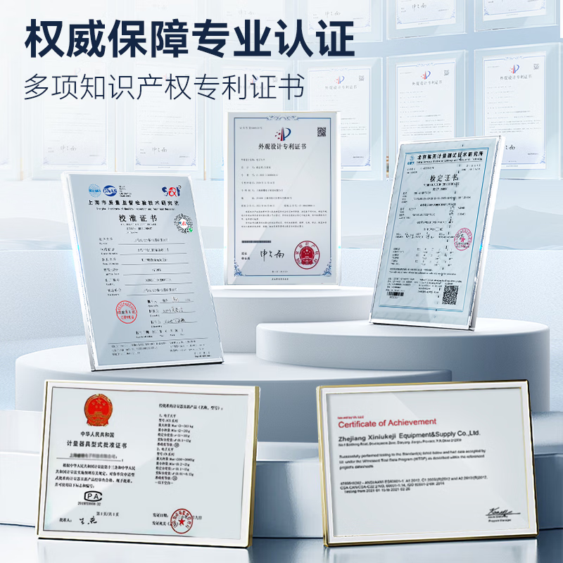 Xiniu Technology Analytical Balance 0.0001g Electronic Scale High-precision Laboratory 0.1mg Precision Balance Scale JA1003 (100g/0.001g) Free Thermos Cup Free Invoicing