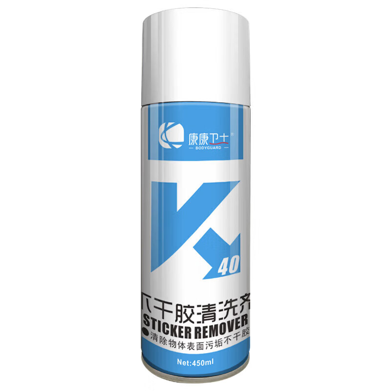 Glue remover universal household glue removal artifact car glass double-sided tape powerful remover self-adhesive cleaning and removal self-adhesive cleaning agent 450ml 1 bottle