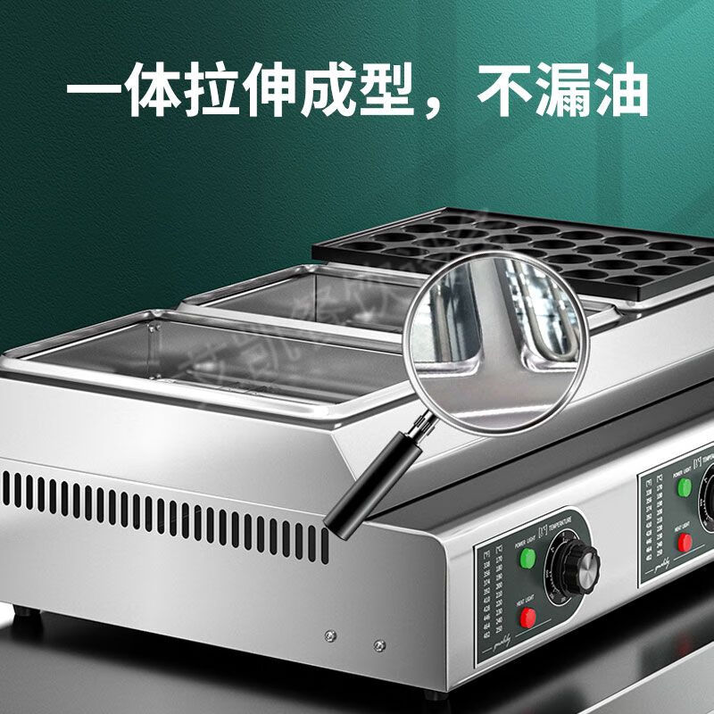 Good Kitchen View Commercial Stall Three-Plate Octopus Ball Making Machine Small Oyster Egg Cooking Machine Electric Heating Gas Fish Ball Stove Octopus Making Machine Luxury Gas Two-Cylinder (4.5 Aperture)