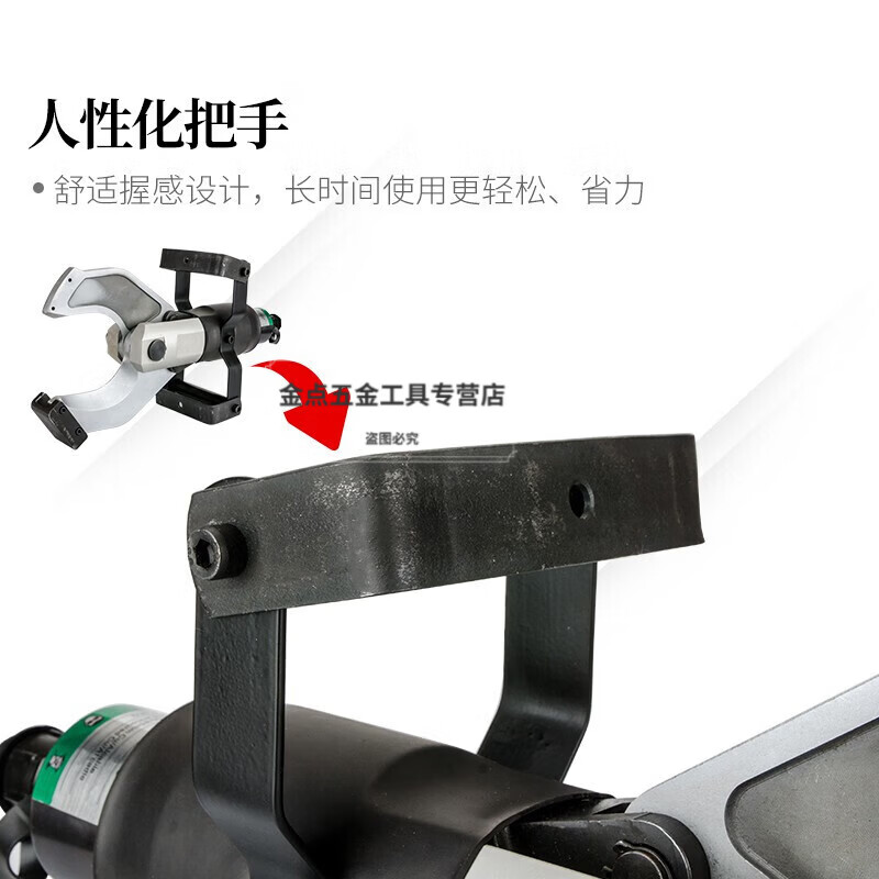 Lanpody open-type electric hydraulic cable cutter split cable cutter P65C105C120C quick disconnection cable cutter P-150C with 1.5KW solenoid valve