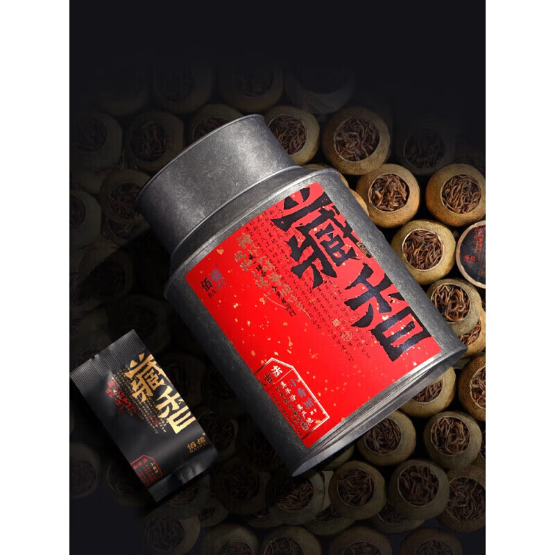 BAIRU authentic Xinhui Xiaoqinggan 10-year-old Pu'er tea ripe tea gift box 200g*2 cans (original box) 12 cans + handbag*12