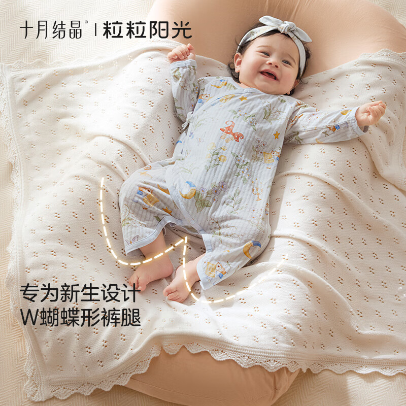 October crystal baby jumpsuit, summer newborn baby clothes, boys and girls, long-sleeved cotton, category A, all seasons