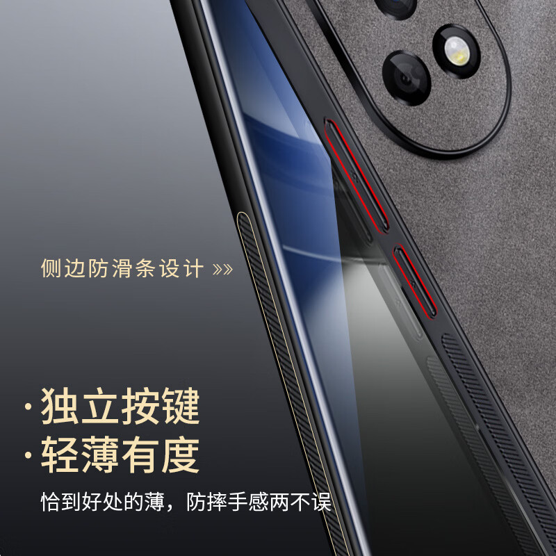 Shang Su is suitable for Huawei nova12Pro mobile phone case nova12Ultra protective cover anti-fall lens all-inclusive soft shell simple light luxury lambskin leather case women's and men's leather case black