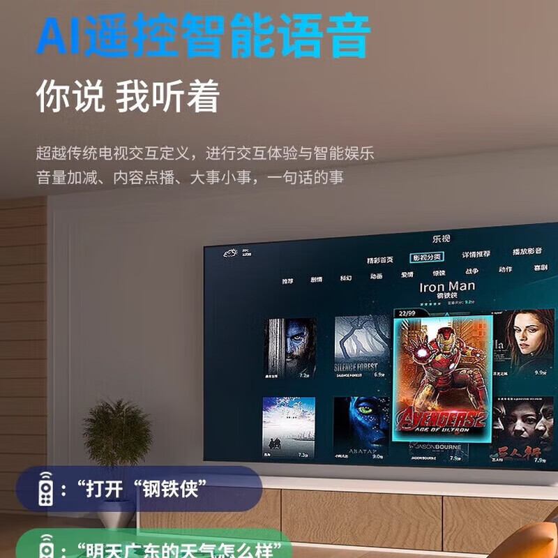 Ace Tiny Smart Screen Top 10 TVs 8K LCD Full Screen Home Eye Protection Smart Network Ultra HD Blu-ray WiFi Borderless Voice Mobile Phone Screen Living Room 39 Inches (Length 73cm Width 43cm) Smart Network Ultra-clear 8K Smart Edition 16+512G+ Member Viewing