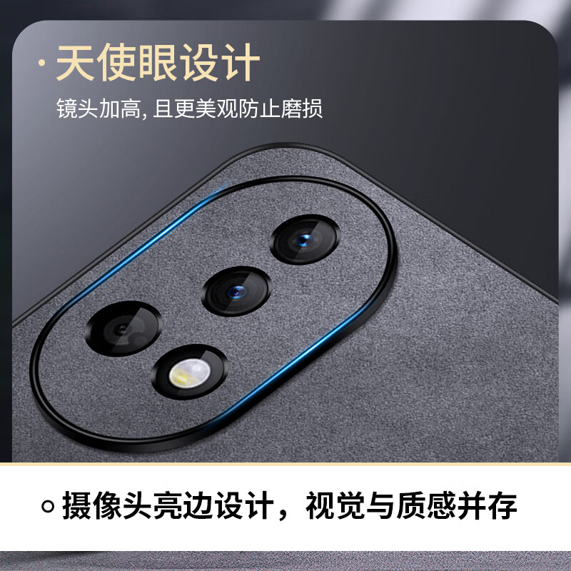 Shang Su is suitable for Huawei nova12Pro mobile phone case nova12Ultra protective cover anti-fall lens all-inclusive soft shell simple light luxury lambskin leather case women's and men's leather case black