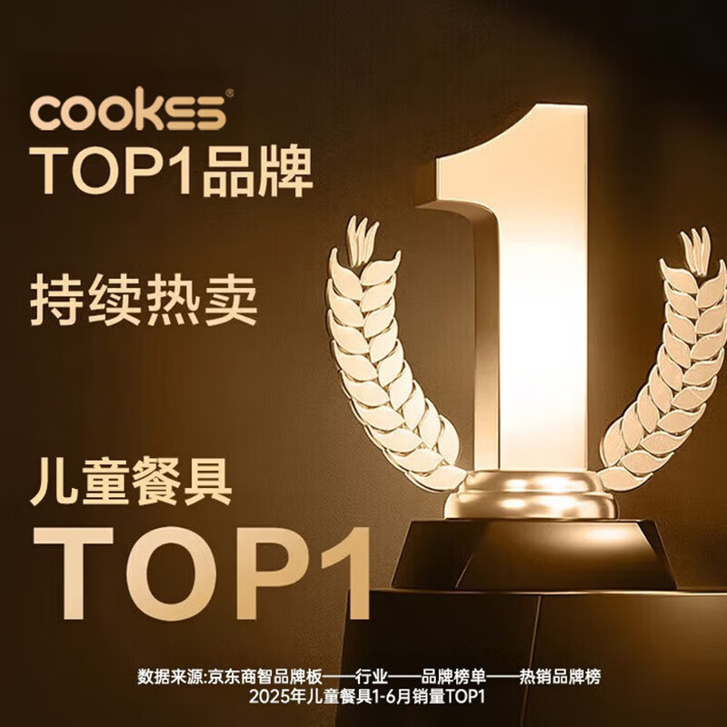 COOKSS Insulated Lunch Box 316 Stainless Steel Insulated Bucket Portable Office Workers Bring Meal Multi-layer Lunch Box Lunch Box Students Pack Meal