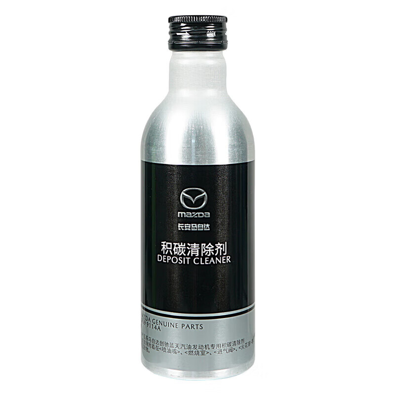 Mazda (MAZDA) original gasoline additive/fuel treasure/carbon deposit cleaning agent Angkesela Atez CX-4CX-5 is suitable for blue sky technology (200ml) one pack