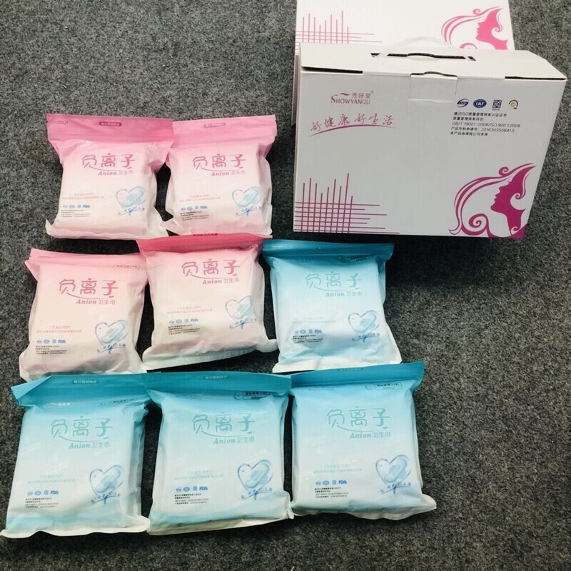 Showyanquan (SHOWYANQU) negative ion sanitary napkin day and night use combined pack cotton soft ultra-thin mixed pack aunt napkin box with free shipping 8 packs extended night use 330mm