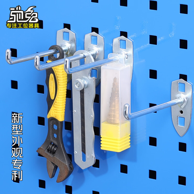 Chitu Hardware Tools Wall Hanger Square Hole Hole Board Accessories Hook Single Straight Double Straight Single Oblique Double Oblique U-shaped Wire Round Sleeve Iron Hook Single Straight 150mm