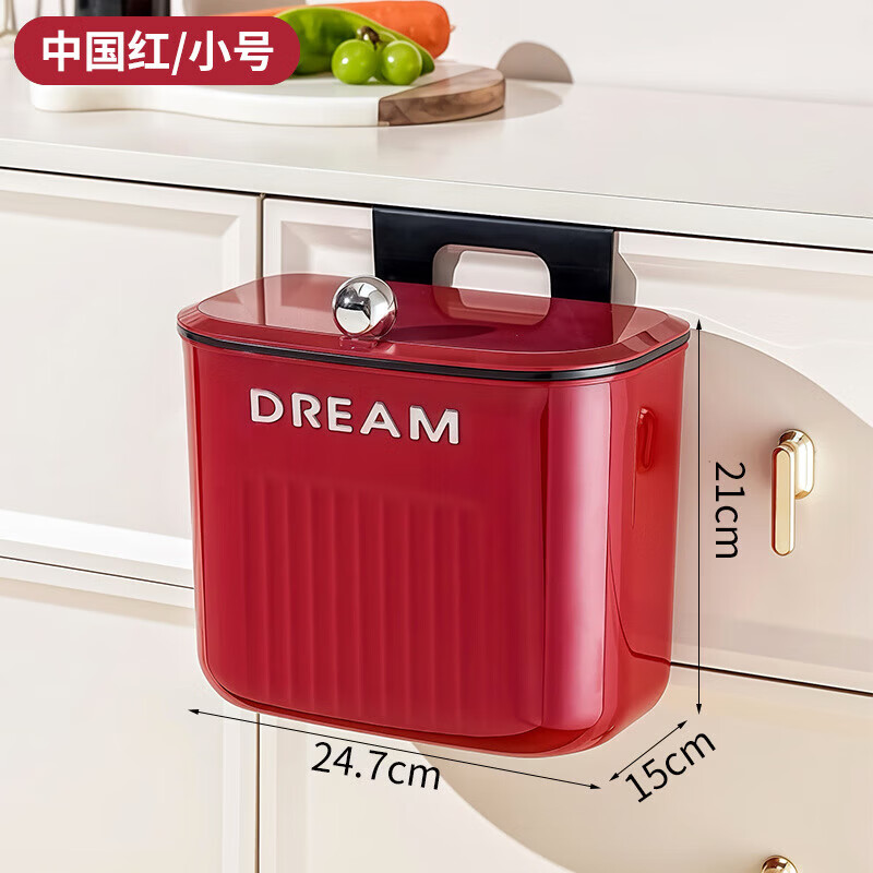 Wall-mounted trash can for kitchen household flip-top bend-free toilet paper basket with gap for kitchen waste hanging storage bucket sliding cover small size - retro green