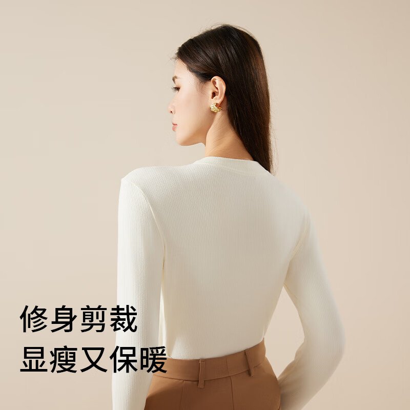 Urban Beauty Autumn and Winter Bottoming Shirt Top Women's Basic Brushed Long Sleeve Versatile Slim High Elastic Soft Fit White