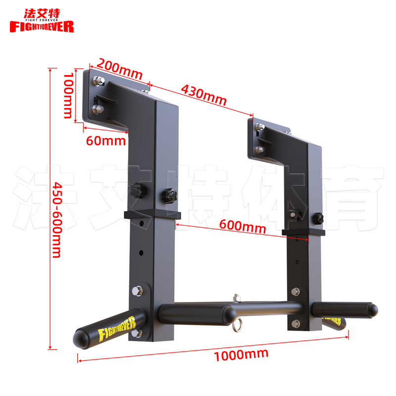 FIGHT FOREVER horizontal bar beam side adjustable horizontal bar pull-up home fitness equipment wall fixed single and parallel bars beam side adjustable horizontal bar whether installation is required