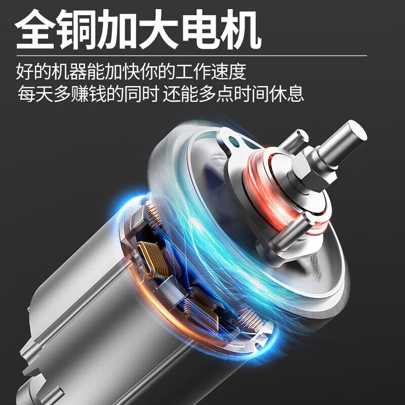 Shibaura electric saw wood cutting plug-in household small high-speed saw handheld portable electric chain saw 12 inches 1 chain 1 guide plate