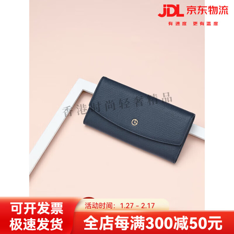 Goldlion Women's Wallet Gift Box Cowhide Long Wallet Multi-Slot Wallet Birthday Gift for Mom, Wife, Girlfriend