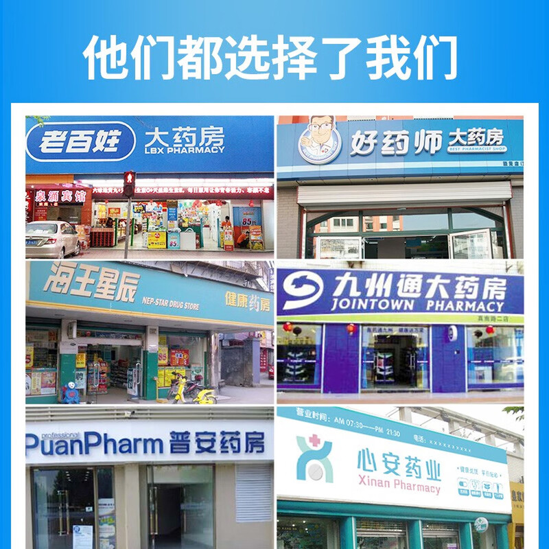 Haier medicine cool cabinet medical refrigerator medical refrigerator pharmacy pharmacy display cabinet vertical refrigerator clinic GSP certified medicine cabinet upper refrigerated lower frozen medicine storage box HYCD-201G