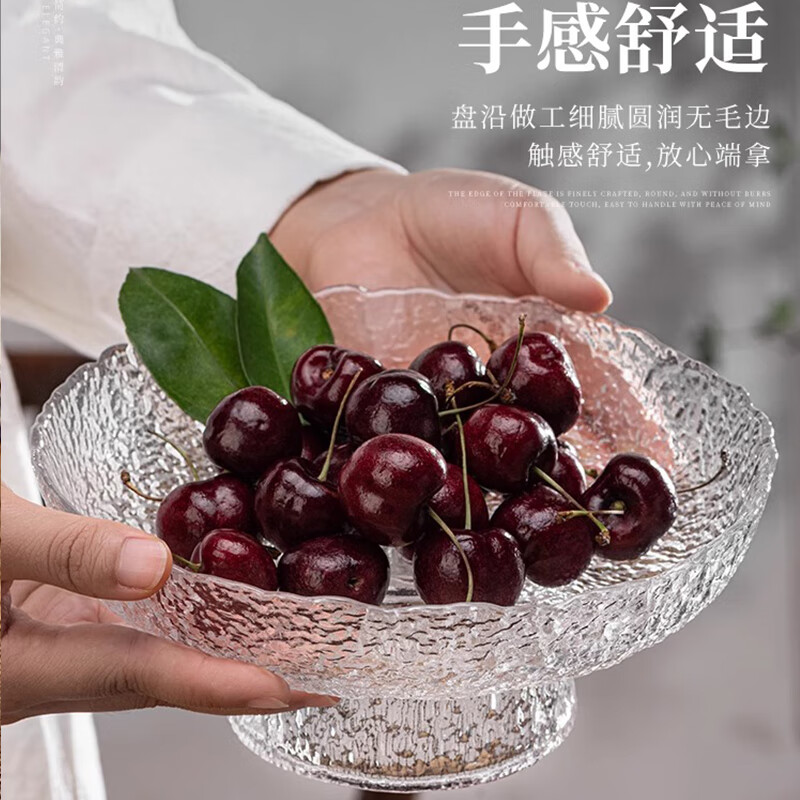 Yi Jia (IJARL) glass fruit plate living room commercial high-end fruit plate tall snacks snacks dry fruit plate ice dew transparent medium size