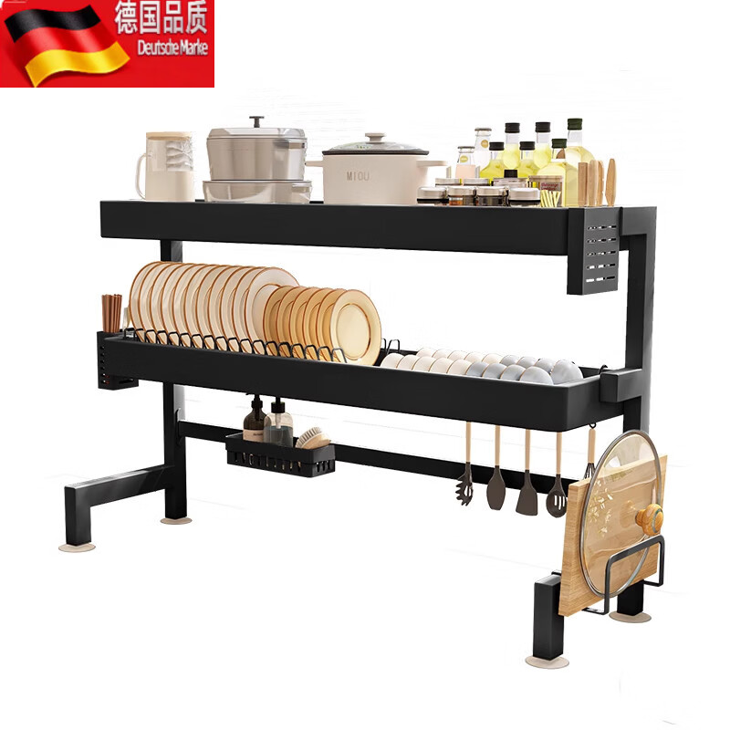Tuojin kitchen drain rack sink sink dishware drain rack countertop multi-functional storage rack for dishes and dishes starry sky black single layer 55cm drain set + hook