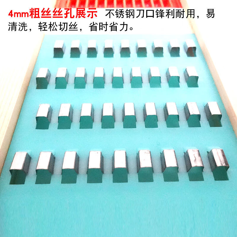 Fantasy dual-purpose grater, potato shred grater, thick and thin grater, shredding and inserting device, thick and thin grater + hand protector