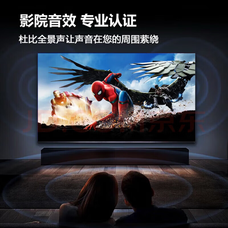 Ace Tiny Smart Screen Top 10 TVs 8K LCD Full Screen Home Eye Protection Smart Network Ultra HD Blu-ray WiFi Borderless Voice Mobile Phone Screen Living Room 39 Inches (Length 73cm Width 43cm) Smart Network Ultra-clear 8K Smart Edition 16+512G+ Member Viewing