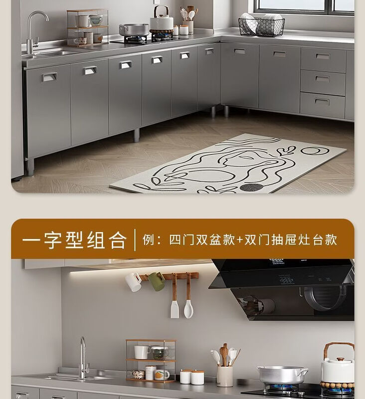 Oluoxun 304 integral stainless steel kitchen cabinets, installation-free, thickened stove, storage cabinets and cupboards, simple integrated cabinets for home use, 170cm four doors and double basins (remarks left and right), 201 stainless steel, shipped in complete package /*50