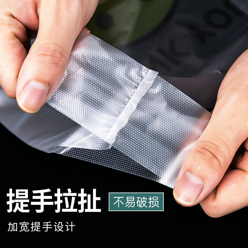 Green Orange White Smiley Face Plastic Bag Medium Thick Food Bag Vest Bag 45*69 Handbag Takeaway Bag Storage Bag Disposable Shopping Bag